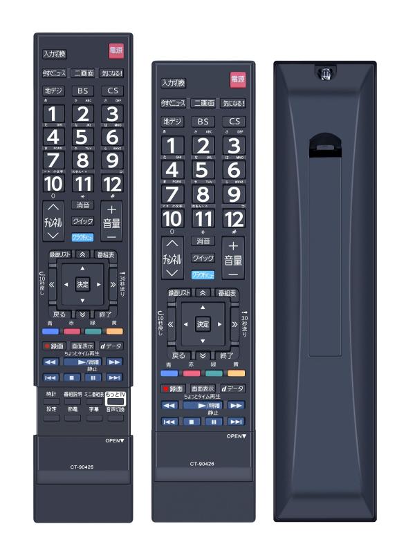 楽天市場】東芝 32J7の通販