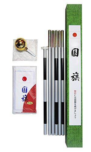 樂天商城 - 国旗セット C 大型店舗用 家庭用 水をはじく撥水加工付き 【テトロン 国旗70×105cm・3m6段組み立て式ポール付き】日本製