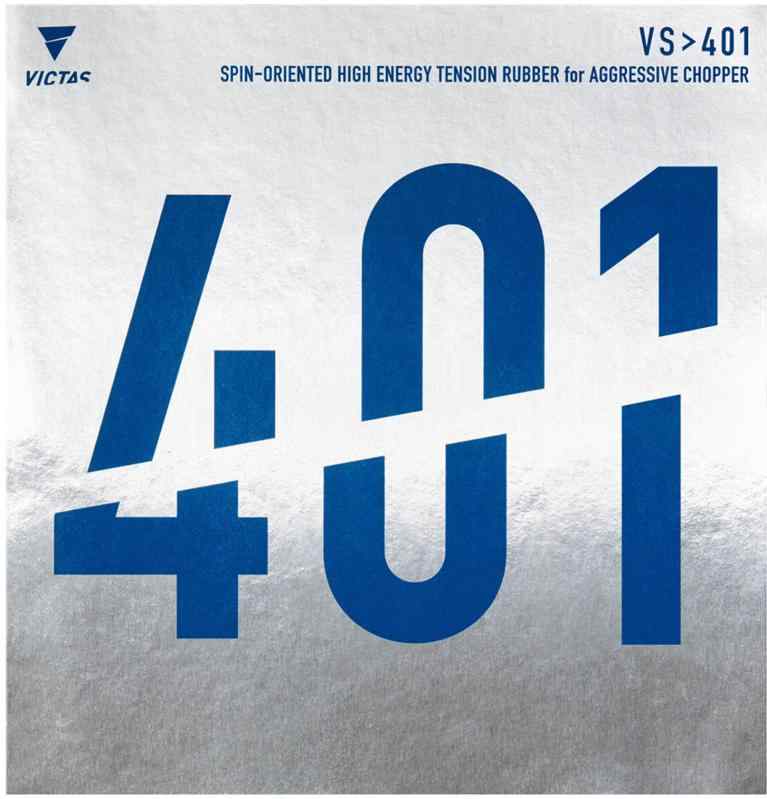 ヴィクタス(VICTAS) 卓球 ラバー VS&gt;401 ハイエナジーテンション微粘着性裏ソフト レッド/ブラック ..