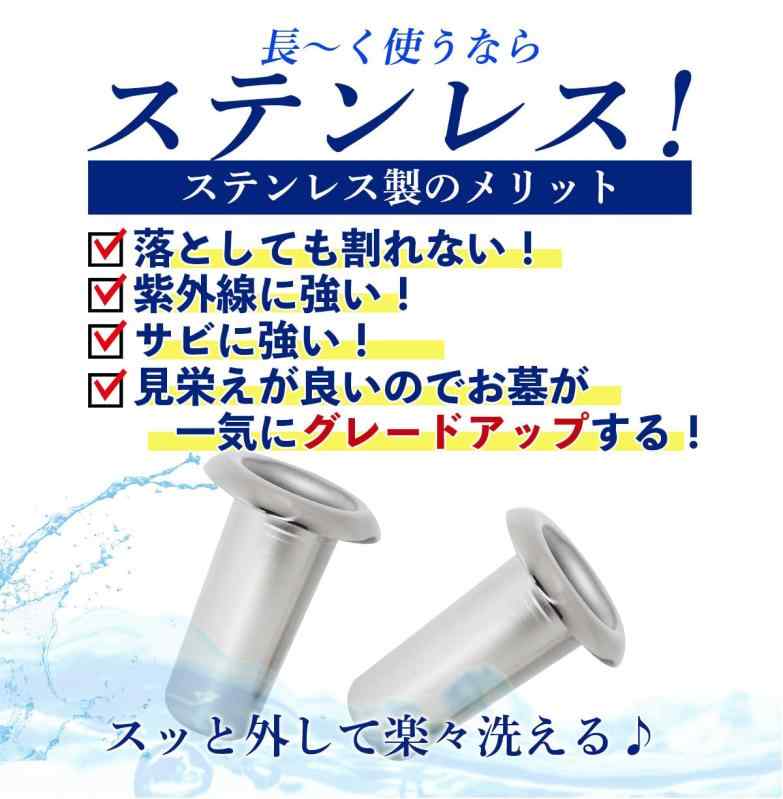 �ڤ����ѡ۲�ΩS-58���� ������ ��饹�ƥ�쥹�� 1��2�ܥ��å� ������������ǹ���Ω�˥��졼�ɥ��å� S-58����