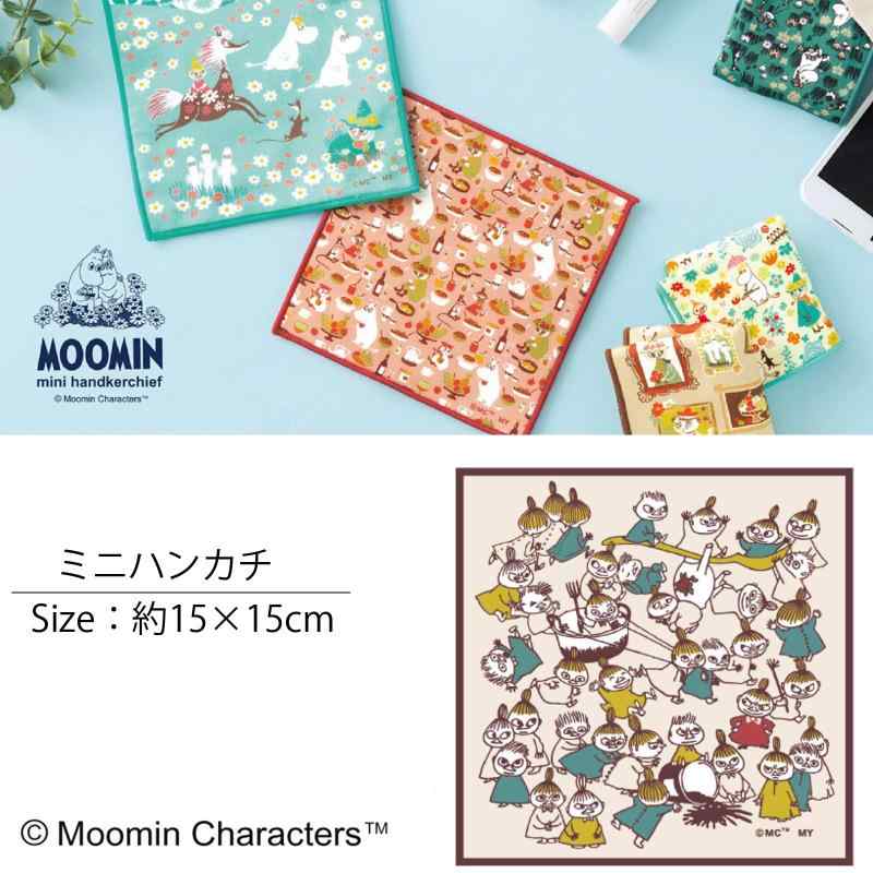 ミヤモトタオル 宮本 ハンカチ ムーミン ミニハンカチ 大騒ぎ 日本製 ブラウン 約15×15cm 06074 2
