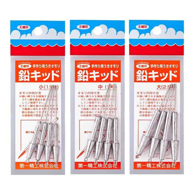 第一精工 おもり 鉛キッド 釣り