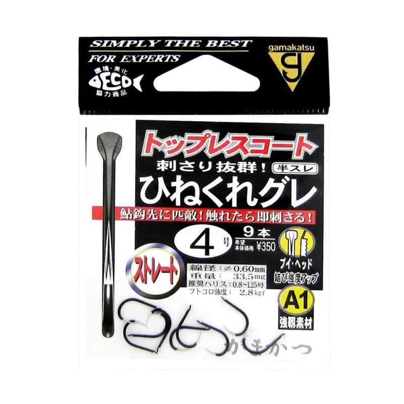 ���ޤ���(Gamakatsu) ���󥰥�եå� A1 �Ҥͤ��쥰�� (���ȥ졼��) ���������꡼�� 9�� 66468