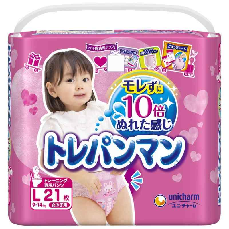 【パンツ Lサイズ】トレパンマン女の子 トイレトレーニング用 (9~14kg)36枚(3.0)