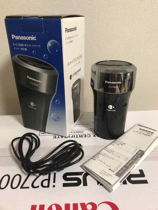 Panasonic BON3415VK【新品未使用】 楽天市場】パナソニック（その他｜車用品・バイク用品）の通販