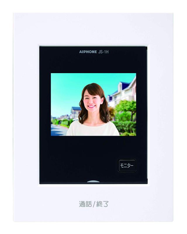 樂天商城 - アイホン テレビドアホン シンプルデザイン AC電源直結式