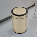 KInGSUnS ゴミ箱 おしゃれ 蓋付き ステンレス製 8l 丸型 ごみ箱 袋が見えない ホテル オフィス ダイニングルーム リビングルーム 寝室 トイレ 用 3色:シルバー ゴールデン 黒(3)