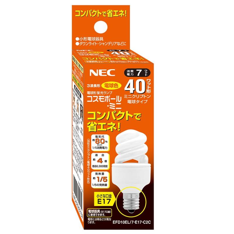 楽天市場】nec コスモボール ミニの通販