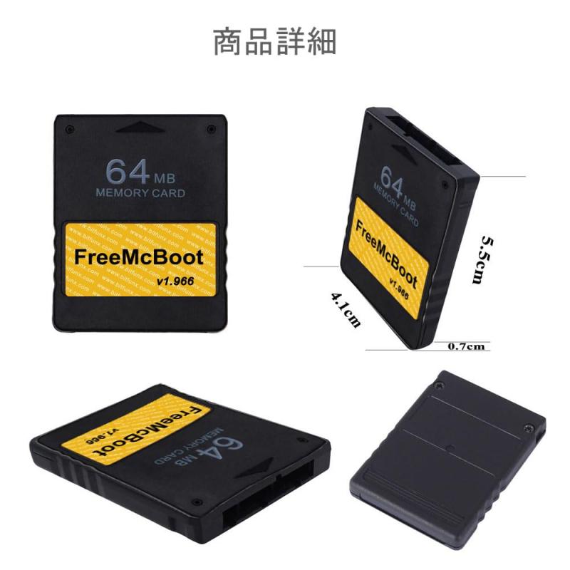 YUWENW PS2 メモリーカード スティックカード 64MB ビデオゲームコンソール アダプタカード 収納カード ポータブル PS2専用メモリーカード