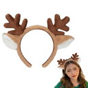 Sucodver トナカイ カチューシャ 鹿の角 鹿みみ 獣耳 鹿 カチューシャ クリスマス コスプレ 仮装 コスチューム用小物 1セット(3)