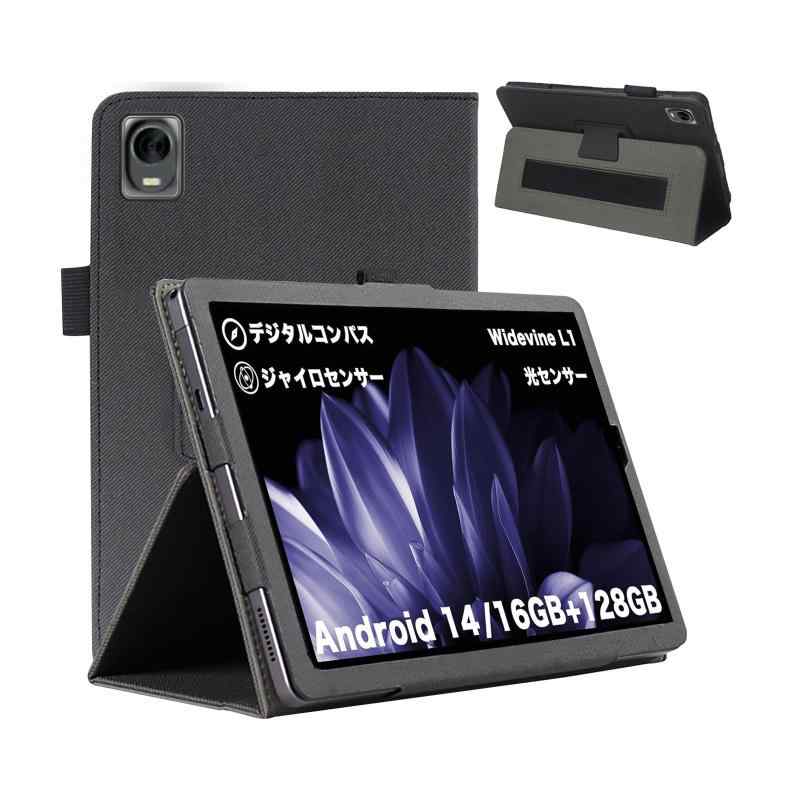 For アビドパッド(Avidpad) S30 ケース【2024初登場 Android 14 タブレット 8.68インチ】ケース 全面保護 スタンド機能 多視角調整 ペンホルダー付き 衝撃吸収 擦り傷防止 耐汚れ 持ち運びに便利なハ