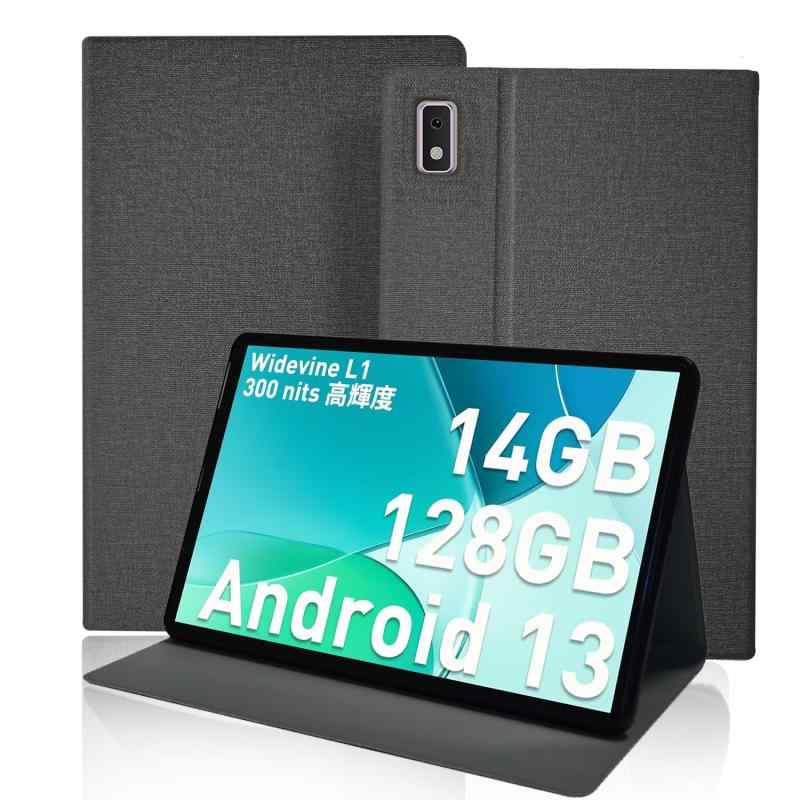 PlimPad P60 Pro 用 ケース カバー 保護ケース タブレットケース【NOUKAJU】 10インチ タブレット収納ケース 軽量 薄型 耐衝撃 傷つけ防止 スタンド機能 角度調整 (グレー)の商品画像