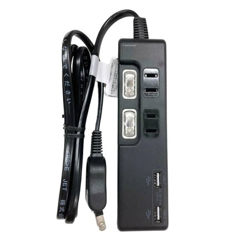 USB 2ポート付 節電タップ(独立スイッチ付) 2個口+2USBポート ブラック USB 2ポート付 節電タップ(独立スイッチ付) 2個口+2USBポート ブラック