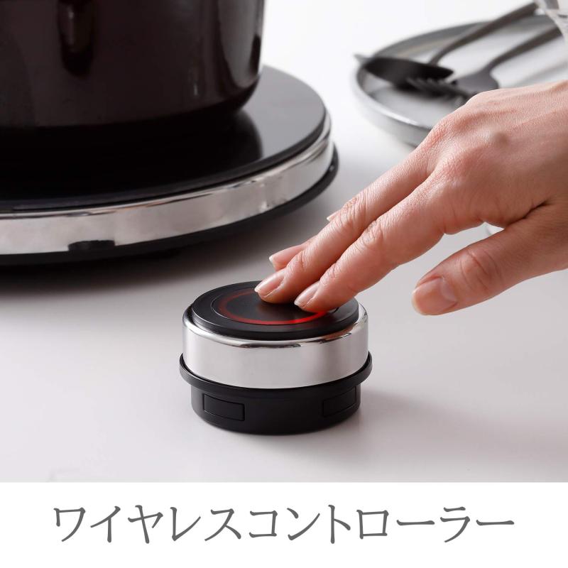 マインツ IHクッキングヒーター