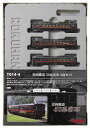ロクハン Zゲージ T014-4 もおか鐵道 50系客車 (赤帯) 3両セット(3)