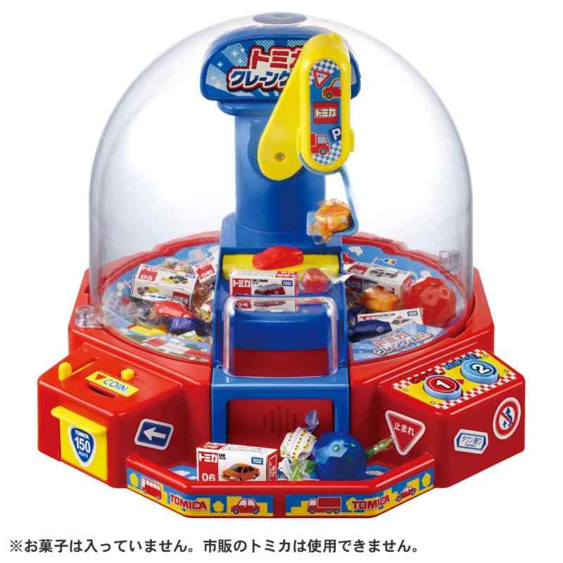 タカラトミー(TAKARA TOMY) トミカ クレーンゲーム — vista 2