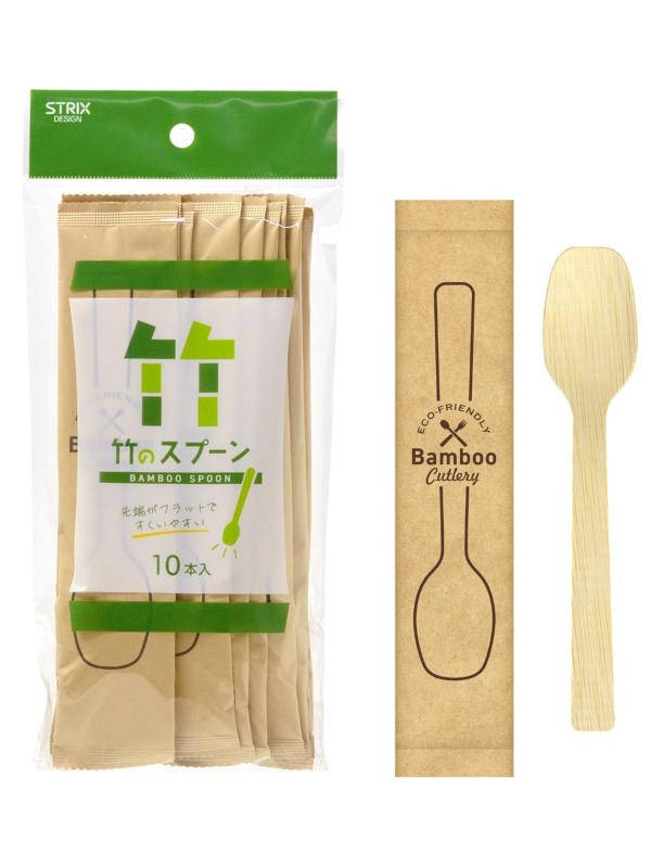 乐天商城 - ストリックスデザイン マドラー 使い捨て 竹 500本 14cm ナチュラル 個包装 大容量 業務用 丈夫 環境配慮 SG-085