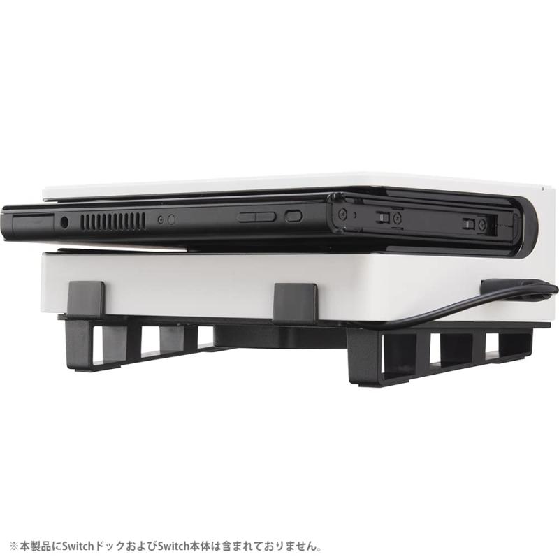 CYBER ・ 横置きスタンド付き クーリングファン (SWITCH / SWITCH有機EL ドック用) - Switch