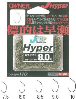 乐天商城 - OWNER(オーナー) バラ J-TOP Hyper 8.5号