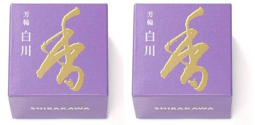 松栄堂 芳輪 白川 うず巻型10枚入 2箱セット