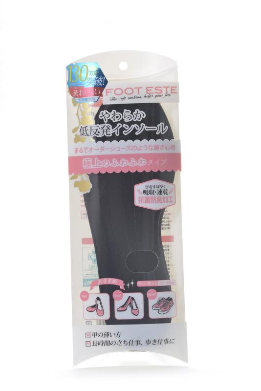 フットエステ やわらか低反発インソール 極上のふわふわタイプ 1足入り