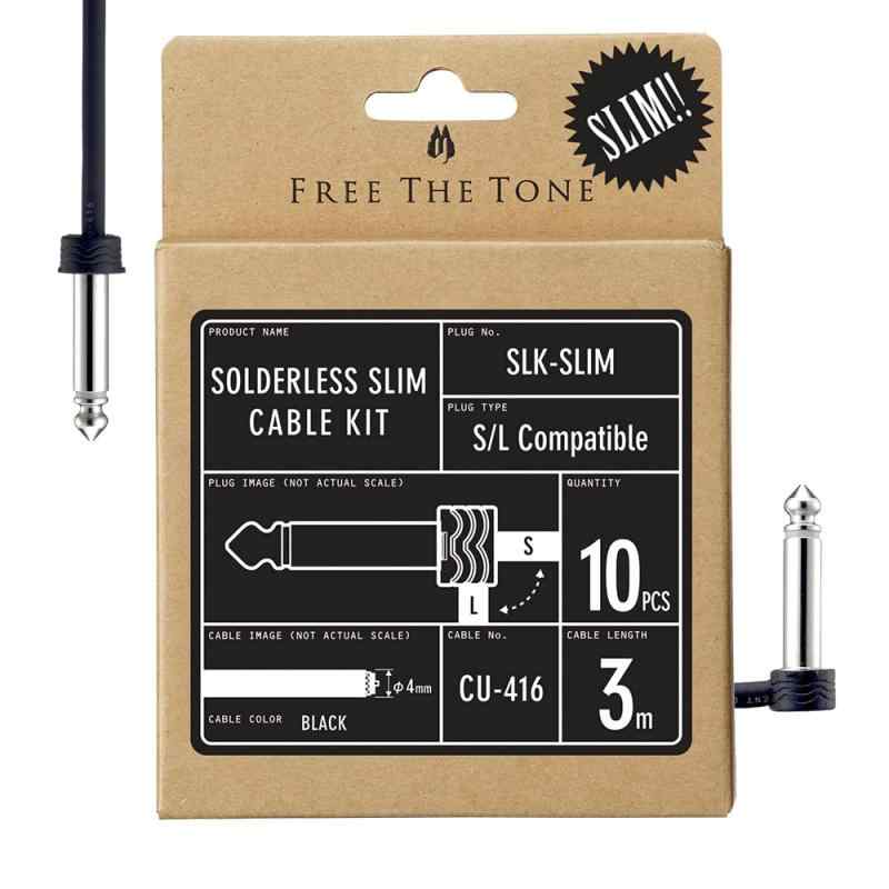 乐天商城 - Free The Tone/SLK-SLIM Solderless Slim Cable Kit パッチケーブルキット フリーザトーン