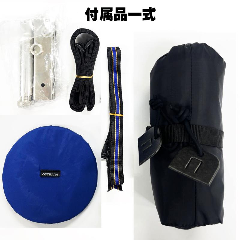 海の風ストアのオーストリッチ(OSTRICH) 輪行袋 [L-100ワイド] ディスクスターターセット｜アングル3