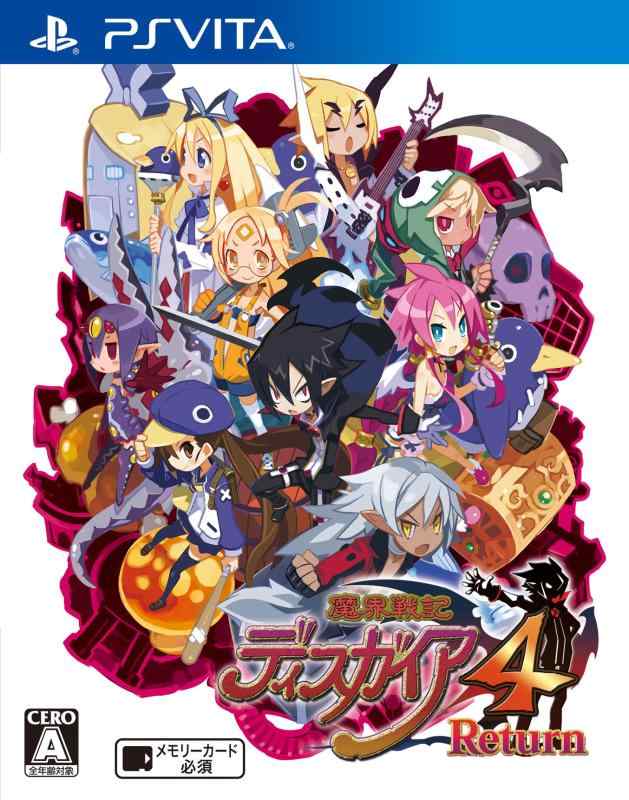 樂天商城 - 魔界戦記 ディスガイア 4 Return