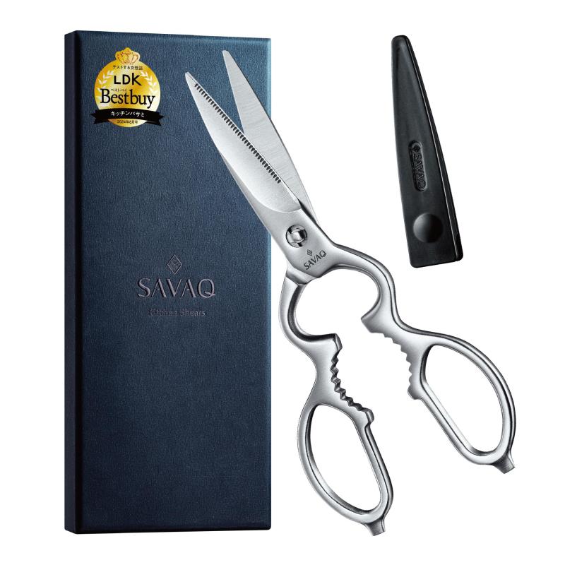 【LDKベストバイ受賞】 SAVAQ正規品 手放せない理由がある 進化系キッチンバサミ 分解して洗えるオールステンレス 食洗機対応