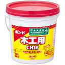 コニシ ボンド 木工用(ポリ缶) CH18 1kg