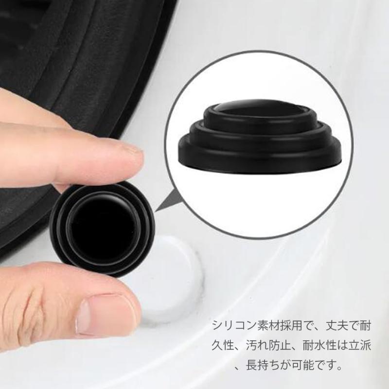 GOODCHI 車のドアクッション 衝突防止シール クッション消音 キズ防止 取り付け簡単 ショックププロテクト 車用品 アブソーバーガスケット 50枚入り