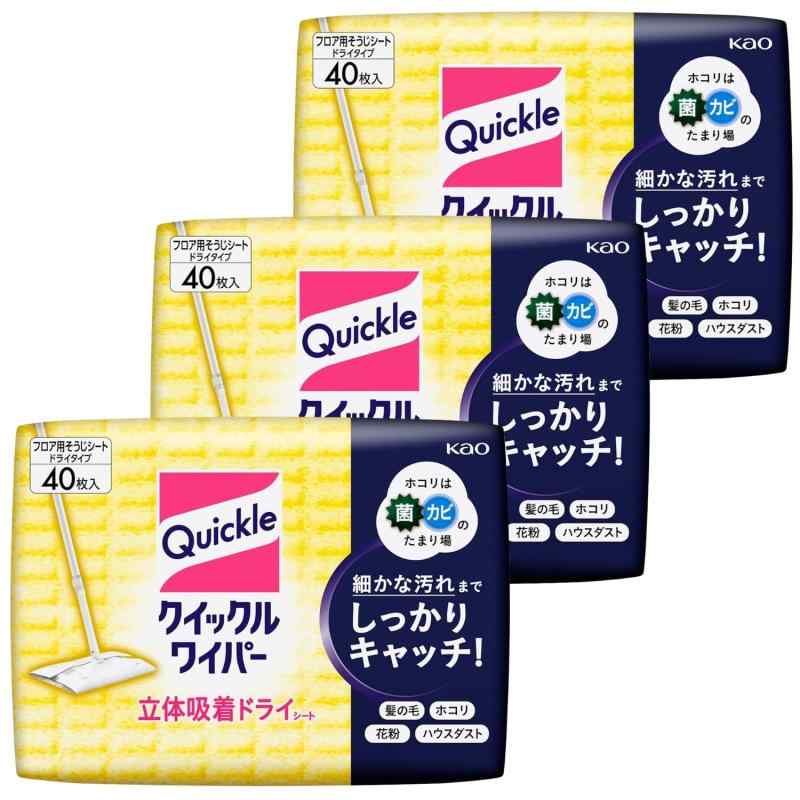 乐天商城 - クイックル マグネットワイパー 1個 + クイックルワイパー フロア用掃除道具 ドライシート 40枚入 + おまけ付き