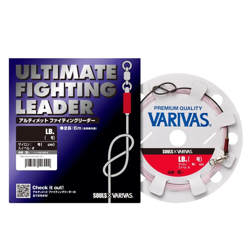 乐天商城 - VARIVAS(バリバス) アルティメットファイティングリーダー シューティングモデル (ナブラ撃ち専用) 6m