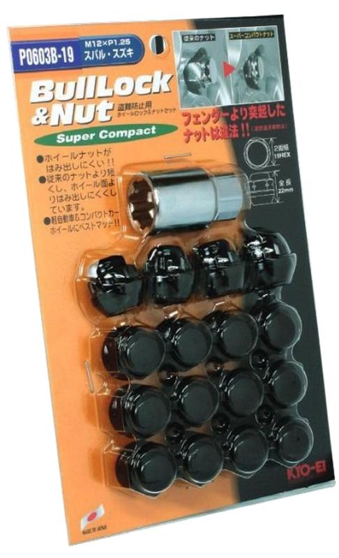 KYO-EI  Bull Lock Super Compact ブルロックスーパーコンパクト  M12 x P1.25 4H車用   P0603B-19