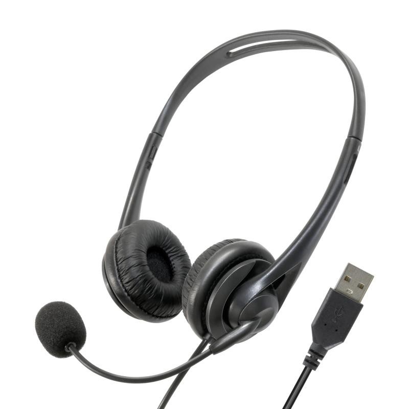 多摩電子工業 ヘッドセット USB-Aコネクタタイプ ケーブル長2.0m TSH70UK ボリュームコントローラーで音量調整/スピーカーミュート/マイクミュート機能搭載 法人 SOHO SMB用途