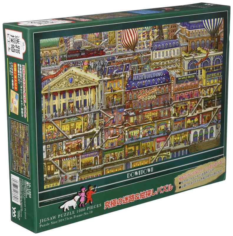 乐天商城 - やのまん(Yanoman) 【日本製】1000ピース ジグソーパズル 迷路探偵ピエール 高いビル (50x75cm) 10-1360 ピース請求ハガキ のり付き へら付き サービスカード付 ジグソーパズルのトリセツ付 リー