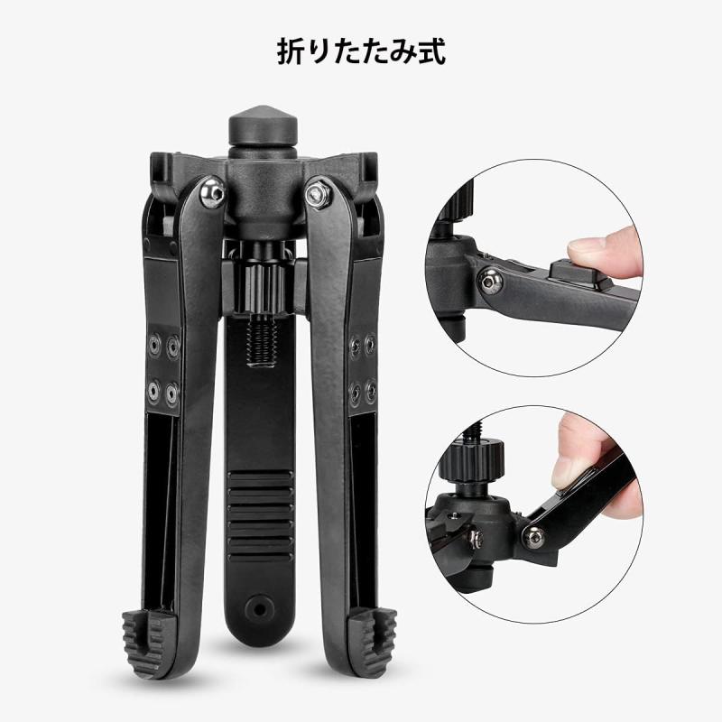 Koolehaoda デスクトップミニ三脚 A3
