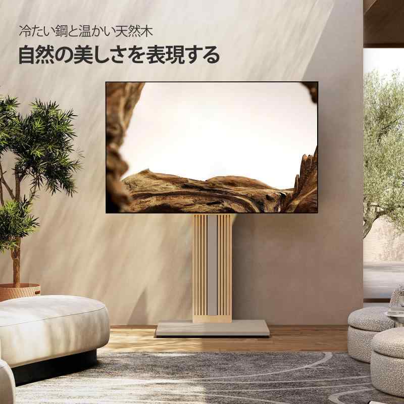 FITUEYES ZEN 2nd テレビスタンド 65インチ ブッラク