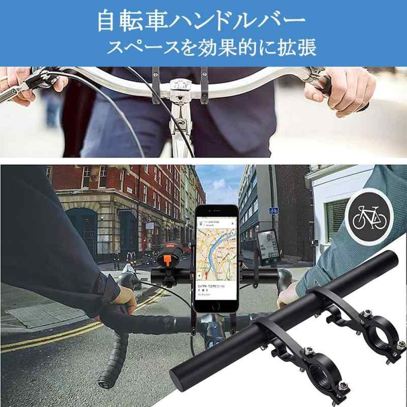 Etermeta バイクマルチホルダー uminokaze-10057194 海の風ストア サンプル画像3