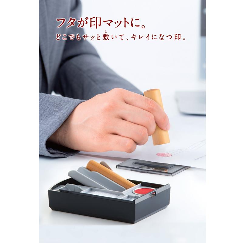 シヤチハタ 印章ケース シクオス デュオ