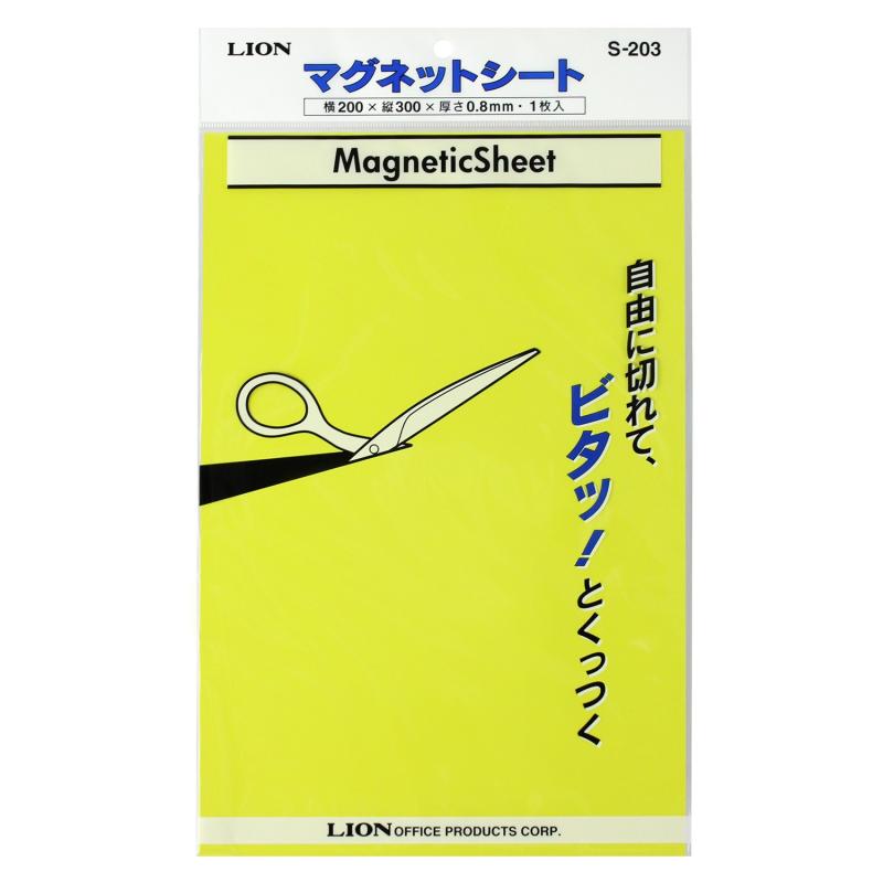 ライオン事務器 マグネットシート