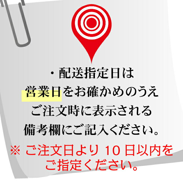 【産地直送】活〆。瀬戸内の天然真鯛 鮮魚 約1kg（1尾）35cm前後