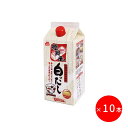 マルトモ公式 鰹節屋の白だし 1L まとめ買い 10本セット|マルトモ海幸倶楽部|業務用 白だし しろだし しらだし だし 出汁 大容量