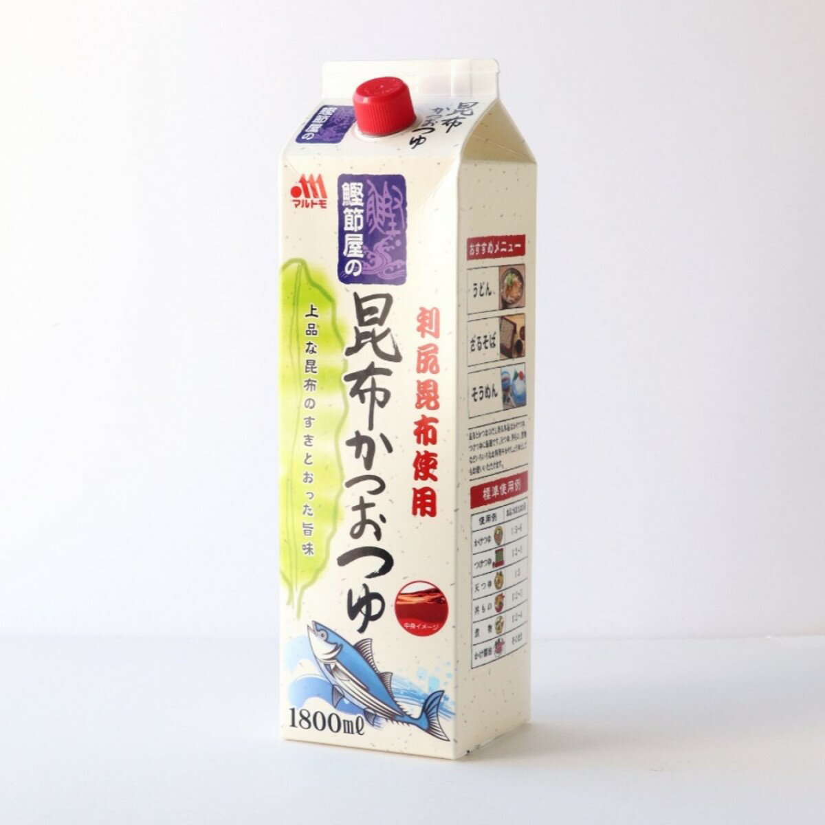 麺つゆ「鰹節屋の昆布かつおつゆ 1.8L」｜マルトモ楽天市場店｜ 麺つゆ 1800ml かつおだし 鰹出汁 昆布だし 昆布つゆ かつおつゆ 鰹つゆ 利尻昆布 料理つゆ レシピ うどん そば 煮物 そうめん かけつゆ つけつゆ てんつゆ マルトモ海幸倶楽部