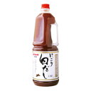 商品画像2
