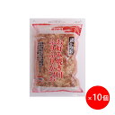 業務用 鰹節 かつおぶし かつお節 削り節 マルトモ公式 Uお好み焼き用ふりふりかつお 150g 10個セット まとめ買い（非在庫品）｜マルトモ海幸倶楽部｜業務用 鰹節 かつおぶし かつお節 削りぶし 大容量