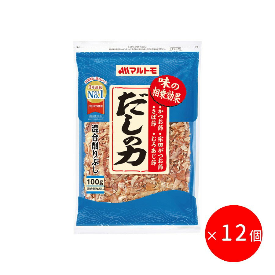 【まとめ買い】だしの力 100g（×12個）｜マルトモ楽天市場店｜出汁用 鰹節 かつおぶし かつお節 かつお 鰹 削り節 けずりぶし 鯖節 さば サバ 鯖 だし 出汁 おだし お味噌汁 お吸い物 国産 まるとものサムネイル