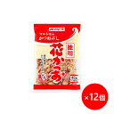 徳用花かつお 45g ×12個セット　の商品説明 国内製造のかつお荒節を丁寧に薄く削った豊かな香りと味わいのある花かつおです ●荒節は焙乾による香りが強く、シャープなうま味とコク味があります。 ●みそ汁やお好み焼きなど比較的強い味の料理やうどんなど、毎日の食事に！ おいしいだしの取り方 1.600mlの水を沸騰させます。 2.少し火を弱めてから約20gの花かつおを入れます。 3.フタをしないで2分程煮出し、火を止めてそのままおきます。 4.花かつおが沈んだところですくい取るか、ふきんでこします。 名称 かつお削りぶし 内容量 45g（×12個） 原材料名 かつおのふし（国内製造） アレルギー情報（特定原材料） なし アレルギー情報（特定原材料に準ずるもの） なし 密封の方法 不活性ガス充てん、気密容器入り 栄養成分表示（45g当たり） エネルギー：158kcal たんぱく質：34.1g 脂質：1.4g 炭水化物：0.2g 食塩相当量：0.5g ※推定値日本食品標準成分表2015年版（七訂）から換算 賞味期限 製造日から12ヶ月（未開封） 保存方法 直射日光を避け、常温で保存してください。 製造者 マルトモ株式会社愛媛県伊予市米湊1696番地 素材について 鰹節 / かつおぶし / かつお節 / 荒節 / あらぶし / 削りぶし / 薄削り / うすけずり / けずり 用途について そのままで / トッピング / まぜこみ / 混ぜ込み / 出汁 / だし / ふりかけ / 佃煮 / つくだに おすすめメニュー 豆腐 / 冷奴 / ひややっこ / 湯豆腐 / ごはん / 卵かけご飯 / おにぎり / おむすび / 握り飯 / チャーハン / カレー / カレーライス / お好み焼き / うどん / ラーメン / 焼きそば / そうめん / パスタ / アボガド / サラダ / お味噌汁 / お吸い物 / 煮物 / 筑前煮