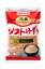 「プレ節Ⓡ25ミクロンソフト削り20g×10袋」【まとめ買い】プレ節　鰹節　かつお節　かつおぶし　花かつお　かつおパック　削り節　削りぶし ふりかけ　トッピング　乾物　出汁　だし　和食　豆腐　おひたし　お好み焼き　国産　マルトモ　鹿児島県　枕崎製造