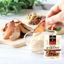 マラソン期間中エントリー＆店舗内買回りで最大P10倍！食べる 鰹節 かつおぶし かつお節 マルトモ公式 やわらかかつおスライス 30g｜マルトモ海幸倶楽部｜おやつ おつまみ 鰹節 かつおぶし かつお節 焼津産 生利節 海幸倶楽部